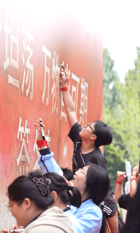 新闻-1